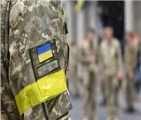 مصدر عسكري: المدفعية الأوكرانية قصفت 12 جنديا استسلموا للجيش الروسي