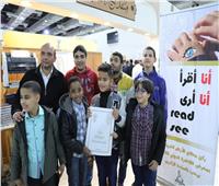 الأزهر يحتفي باليوم العالمي للأخوة الإنسانية بجناحه بمعرض القاهرة الدولي للكتاب