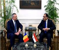 رئيسا وزراء مصر ورومانيا يترأسان جلسة مباحثات موسعة لبحث  التعاون المشترك 