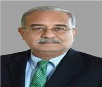 «النيابة الإدارية» تنعى رئيس الوزراء السابق شريف إسماعيل
