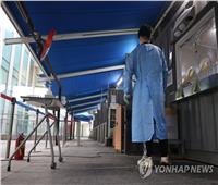 كوريا الجنوبية تسجل أقل من 15 ألف إصابة جديدة كورونا لليوم الثالث على التوالي