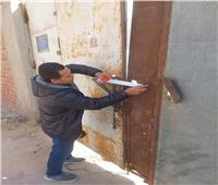 إزالة ٤ أكشاك وغلق وتشميع مخزن بلاستيك ومركز تعليمي شهير بمدينة نصر