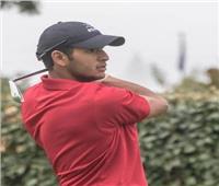 عيسى أبو العلا ينهى استعداداته لبطولة عمان الدولية للجولف