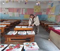 مدارس القاهرة تستعد لتسليم الطلاب الكتب المدرسية للتيرم الثاني .. غدا