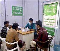 مركز الملك سلمان للإغاثة يقدم خدمات طبية.. ويجري عمليات جراحية مختلفة في اليمن