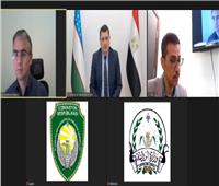 سفارة أوزبكستان في القاهرة تبحث التعاون الزراعى مع الأردن