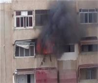 إخماد حريق اندلع داخل شقة سكنية بكرداسة