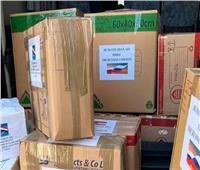 السفارة الروسية في قبرص تقدم مساعدات إنسانية لضحايا الزلزال