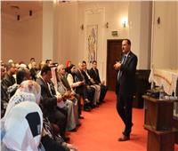 «المصريين الأحرار» بالسويس يشارك في دورة لأكاديمية ناصر عن الأمن القومي