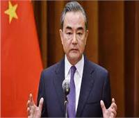 وزير خارجية الصين يهاجم "هستيريا" واشنطن