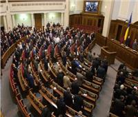 أوكرانيا تقاطع إجتماع منظمة الأمن والتعاون في أوروبا يومي 23 و24 فبراير الجاري 