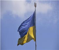 إغلاق عدد من الشوارع بوسط كييف الأوكرانية 