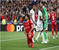 ماذا قدم محمد صلاح ضد ريال مدريد.. إصابة وهدف وانتقام مؤجل