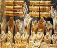 استقرار أسعار الذهب في السوق المصري بمنتصف تعاملات الإثنين