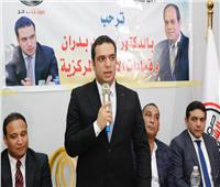 محمد بدران في افتتاح مقر قنا: دعم المواطن المصري الهدف الرئيسي لحزب صوت الشعب