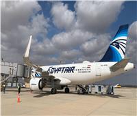 أول رحلة دولية لمصرللطيران من مطار سفنكس الدولي 