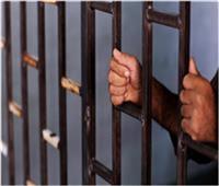 حبس متهم بالإتجار في النقد الاجنبي بالقاهرة 