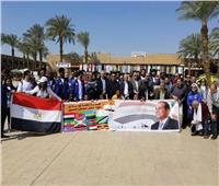 رؤساء الجامعات والطلاب الوافدين يشاركون في مسيرة «السلام» بين دول حوض النيل