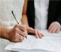 "صحة الإسكندرية": مبادرة فحص المقبلين على الزواج تبدأ استقبال المواطنين