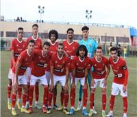 أهلي ٢٠٠٣ يواجه الزمالك اليوم في ربع نهائي كأس مصر للشباب 