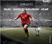 أليكسيا بوتياس تحصد جائزة أفضل لاعبة في العالم لعام 2022