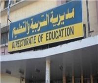 «التعليم» توجه بتوفير احتياجات طباعة امتحانات التيرم الثاني والشهور