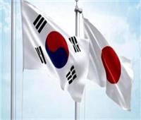 اليابان وكوريا الجنوبية تدرسان تسوية نزاع بشأن تعويضات العمل في زمن الحرب