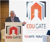 وزير التعليم العالي يفتتح الدورة ١٢ من ملتقى «إيديوجيت» بمشاركة 20 دولة 