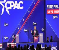 مؤتمر «CPAC» يرسم ملامح السباق الرئاسي للجمهوريين في 2024
