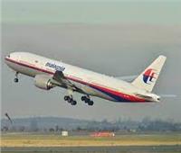 عائلات ركاب الطائرة الماليزية المفقودة يطالبون بـ"الأمل" بعد 9 سنوات