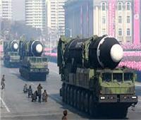 كوريا الشمالية تواصل تطوير أسلحتها النووية 
