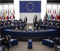 البرلمان الأوروبي يناقش الإستقلال الإستراتيجي المفتوح في مجال التقنيات الرقمية