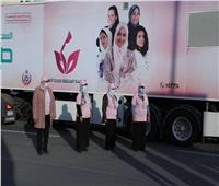 «الصحة» تقدم 33 مليون خدمة طبية للمرأة المصرية لفحص وعلاج سرطان الثدي