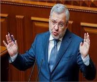 وزير أوكراني: الكرملين لا يتخلى عن نيته بتدمير قطاع الطاقة في أوكرانيا
