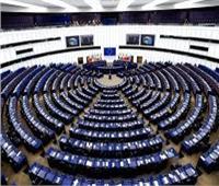 البرلمان الأوروبي يوافق على قواعد جديدة لتعزيز توفير الطاقة بسبب روسيا