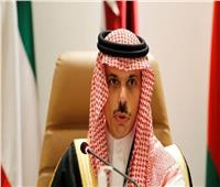 وزير خارجية السعودية: استئناف العلاقات مع إيران يأتي انطلاقًا من رؤية المملكة