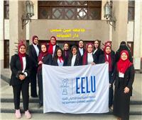 طالبات الجامعة المصرية للتعلم الإلكتروني تحققن مراكز متقدمة في معسكر تكافؤ الفرص