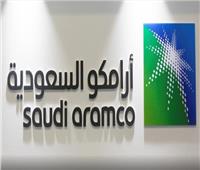 «13.6 مليون برميل يومي».. متوسط إنتاج «أرامكو» السعودية خلال 2022