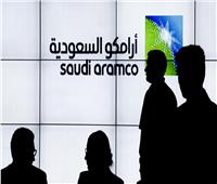 «557 مليار ريال خلال 2022» ..«أرامكو السعودية» تحقق أعلى تدفق نقدي حر في تاريخها