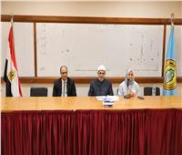 رئيس جامعة الأزهر يفتتح دورة تأهيلية لطلاب الدراسات العليا بكلية العلوم الإسلامية للوافدين 