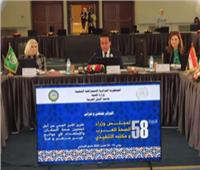 وزير الصحة الجزائري يؤكد تصميم بلاده لدعم العمل العربي المشترك في مجال الصحة 