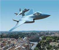 تعاون مشترك بين اليابان وبريطانيا وإيطاليا لتطوير طائرة مقاتلة