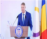 ننشر كلمة رئيس رومانيا في إفتتاح المؤتمر الدولي "الفرانكوفونية في المستقبل"