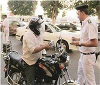 تحرير 463 مخالفات لقائدي الدراجات النارية لعدم ارتداء «الخوذة»