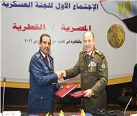 الفريق أسامة عسكر يستقبل  رئيس أركان القوات المسلحة القطرية