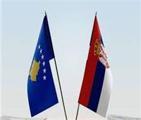 صربيا وكوسوفو تعقدان محادثات بهدف تطبيع العلاقات