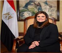 للقاء الجالية المصرية.. وزيرة الهجرة تصل إلى الولايات المتحدة الأمريكية