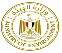 الجريدة الرسمية تنشر قرار وزيرة البيئة بشأن تشكيل لجنة للإدارة البيئية