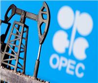 «غولدمان ساكس» يخفض توقعات أسعار النفط في ظل أزمة المصارف