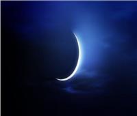استطلاع رؤية هلال رمضان من محافظات مطروح واسوان والفيوم بعد غروب الشمس مباشرة 